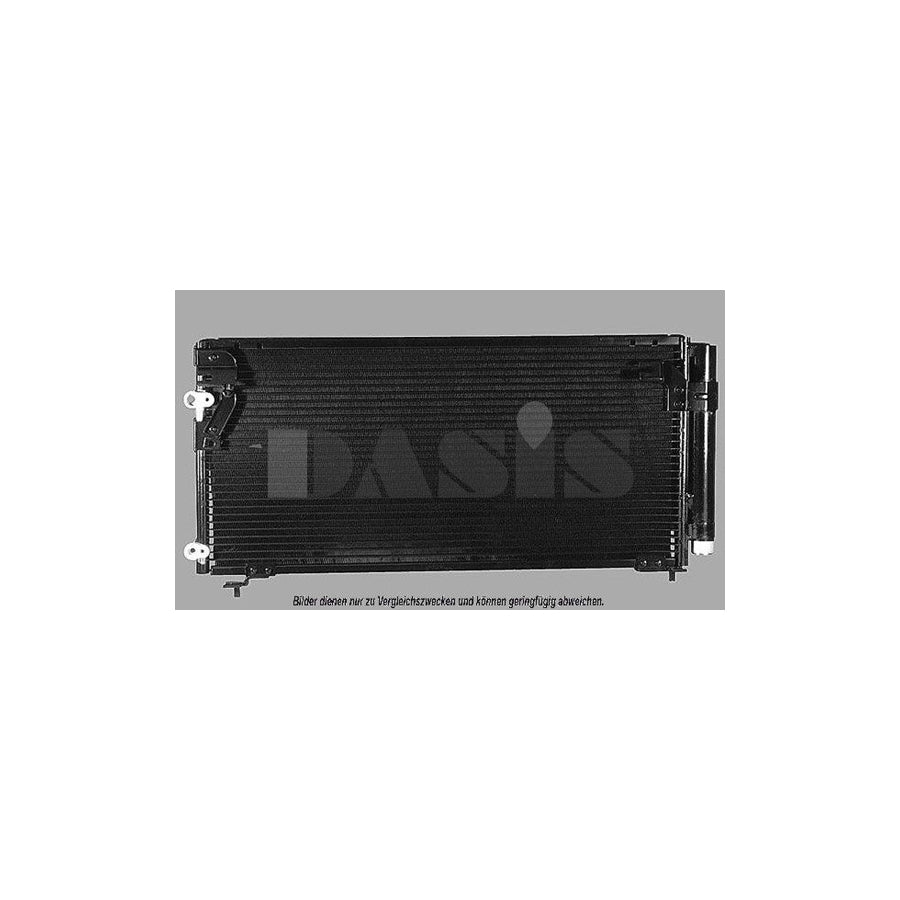 AKS Dasis 142011N Air Conditioning Condenser | Duco Car Parts UK