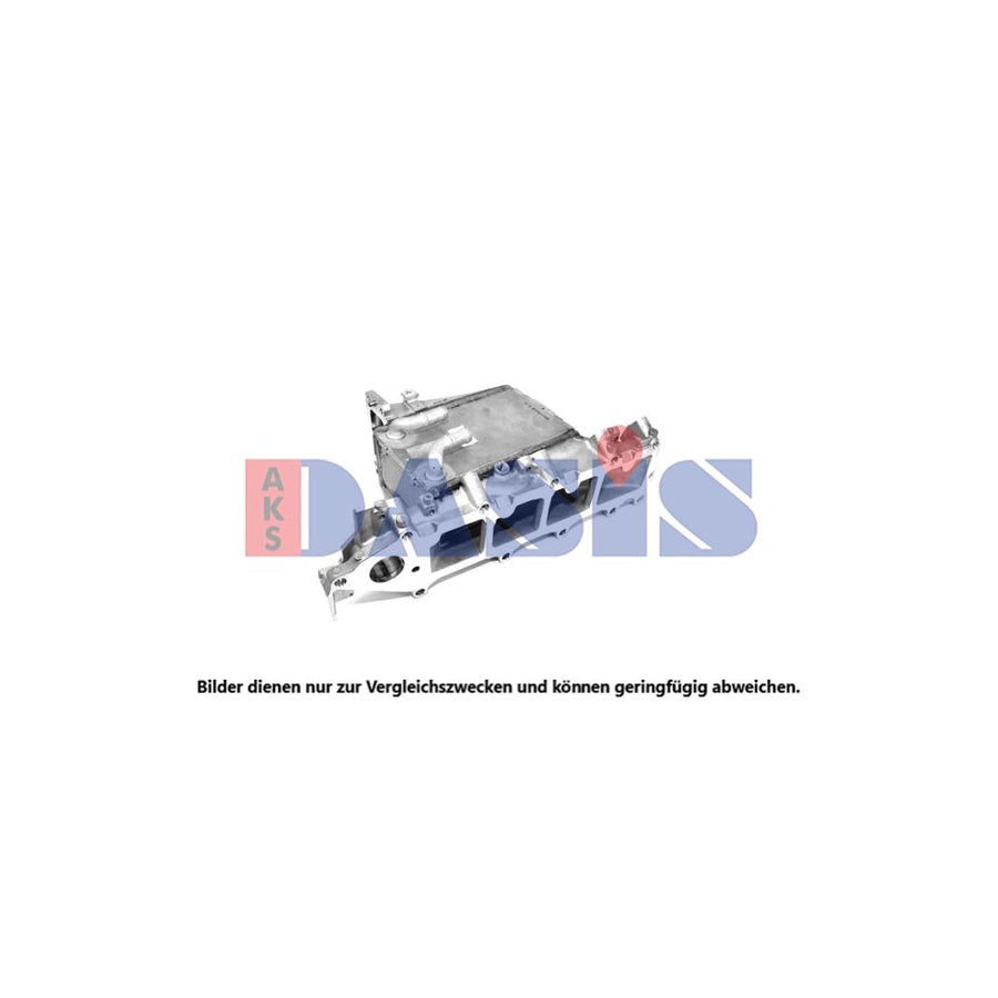 AKS Dasis 047008N Intercooler | Duco Car Parts UK