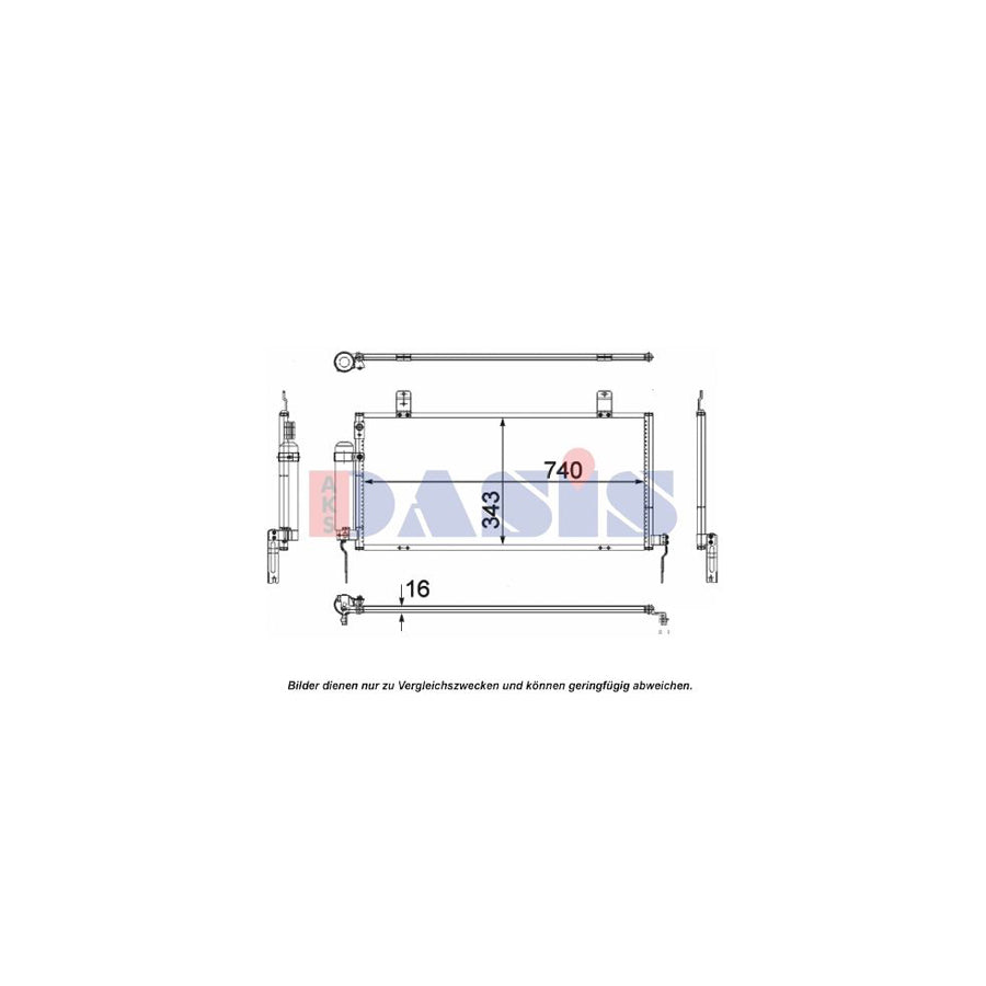 AKS Dasis 142029N Air Conditioning Condenser | Duco Car Parts UK