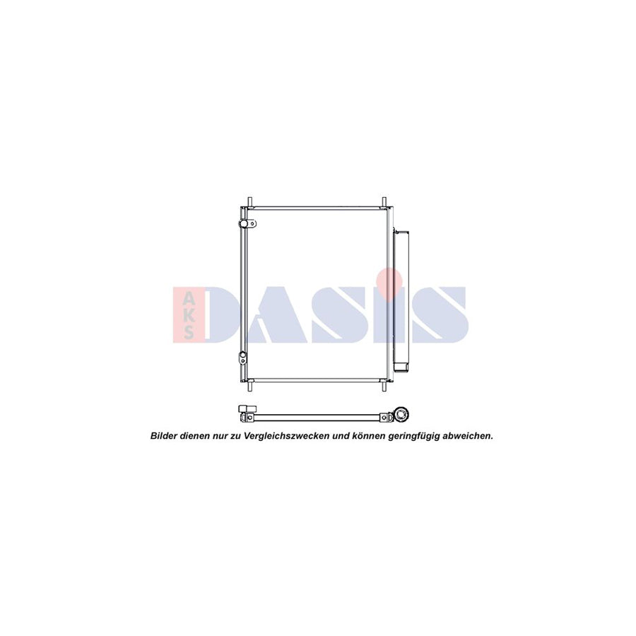 AKS Dasis 142034N Air Conditioning Condenser | Duco Car Parts UK