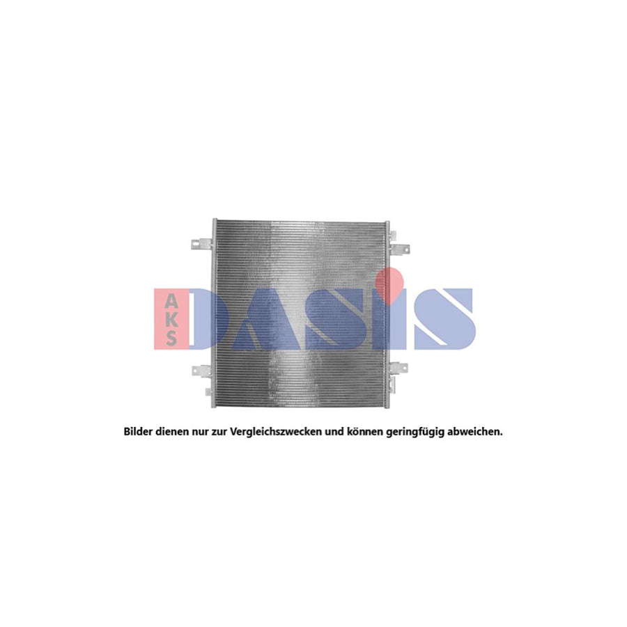 AKS Dasis 087040N Intercooler | Duco Car Parts UK