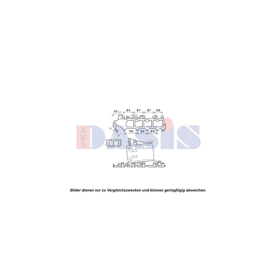 AKS Dasis 047032N Intercooler | Duco Car Parts UK