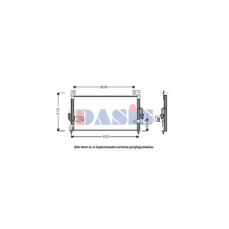 AKS Dasis 142180N Air Conditioning Condenser For Mitsubishi Eclipse I Coupe (D22A) | Duco Car Parts UK