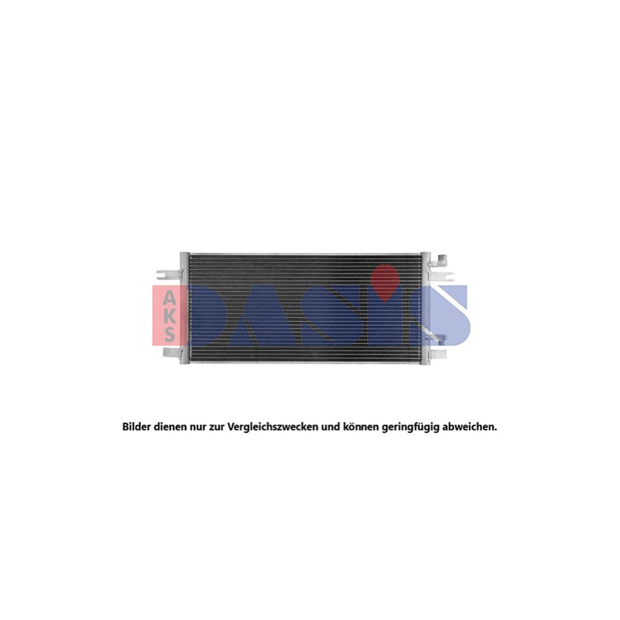 AKS Dasis 122056N Air Conditioning Condenser | Duco Car Parts UK