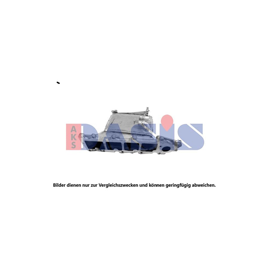 AKS Dasis 047052N Intercooler | Duco Car Parts UK