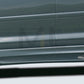 Rieger 00056740 Audi 8P A3 Side Skirt 1 | Duco Car Parts UK Car Parts