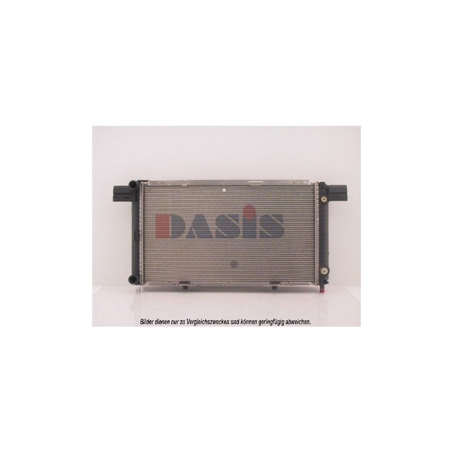 AKS Dasis 122520N Engine Radiator Suitable For Mercedes-Benz Sl Convertible (R129) | Duco Car Parts UK