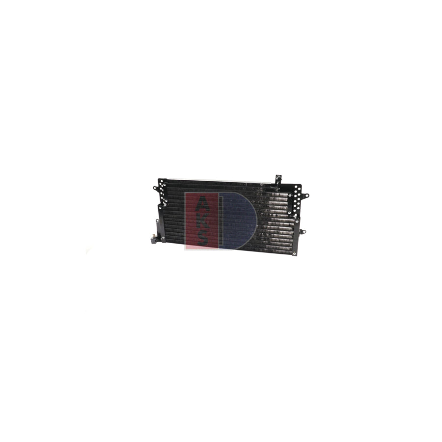 AKS Dasis 047270N Intercooler For VW Golf | Duco Car Parts UK