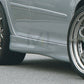 Rieger 00059318 VW Mk3 Jetta & Mk5 Golf Side Skirt 1 | Duco Car Parts UK Car Parts