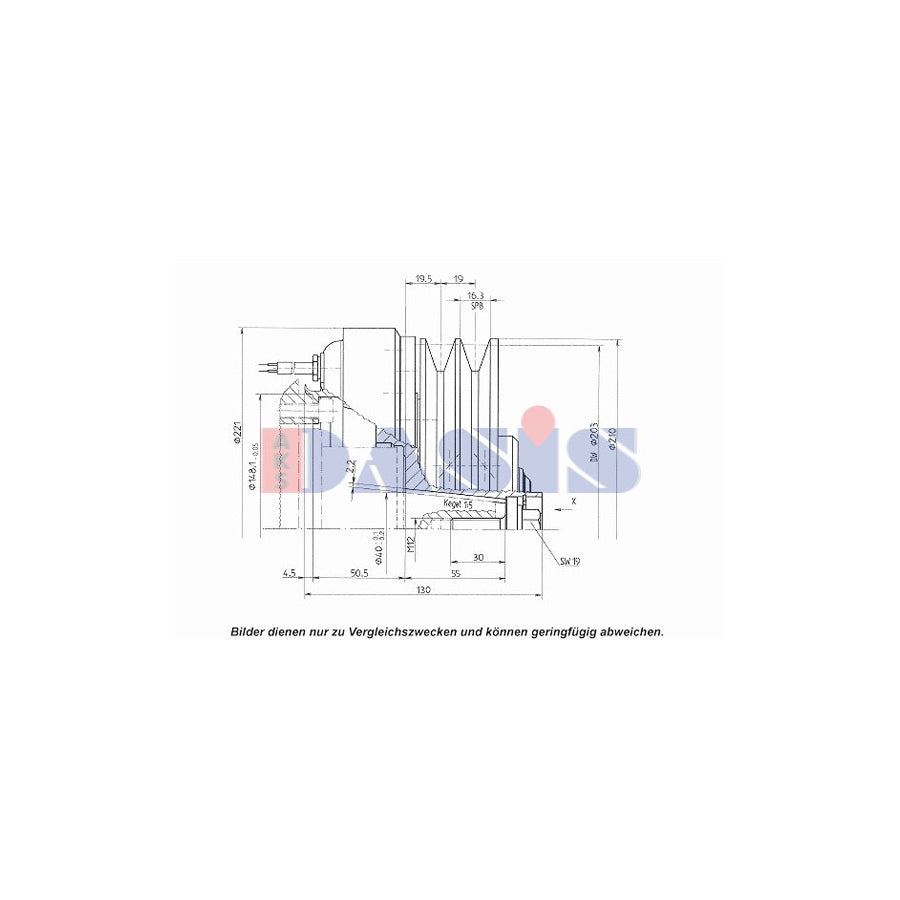 AKS Dasis 851142N Ac Compressor Clutch | Duco Car Parts UK