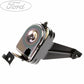 GENUINE FORD 1900069 FOCUS KUGA C-MAX GRAND C-MAX TRANSIT CAR HORN | Duco Car Parts UK