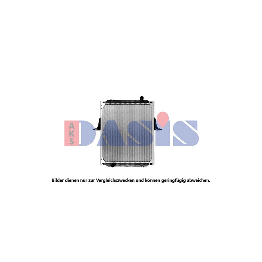 AKS Dasis 680287X Engine Radiator | Duco Car Parts UK