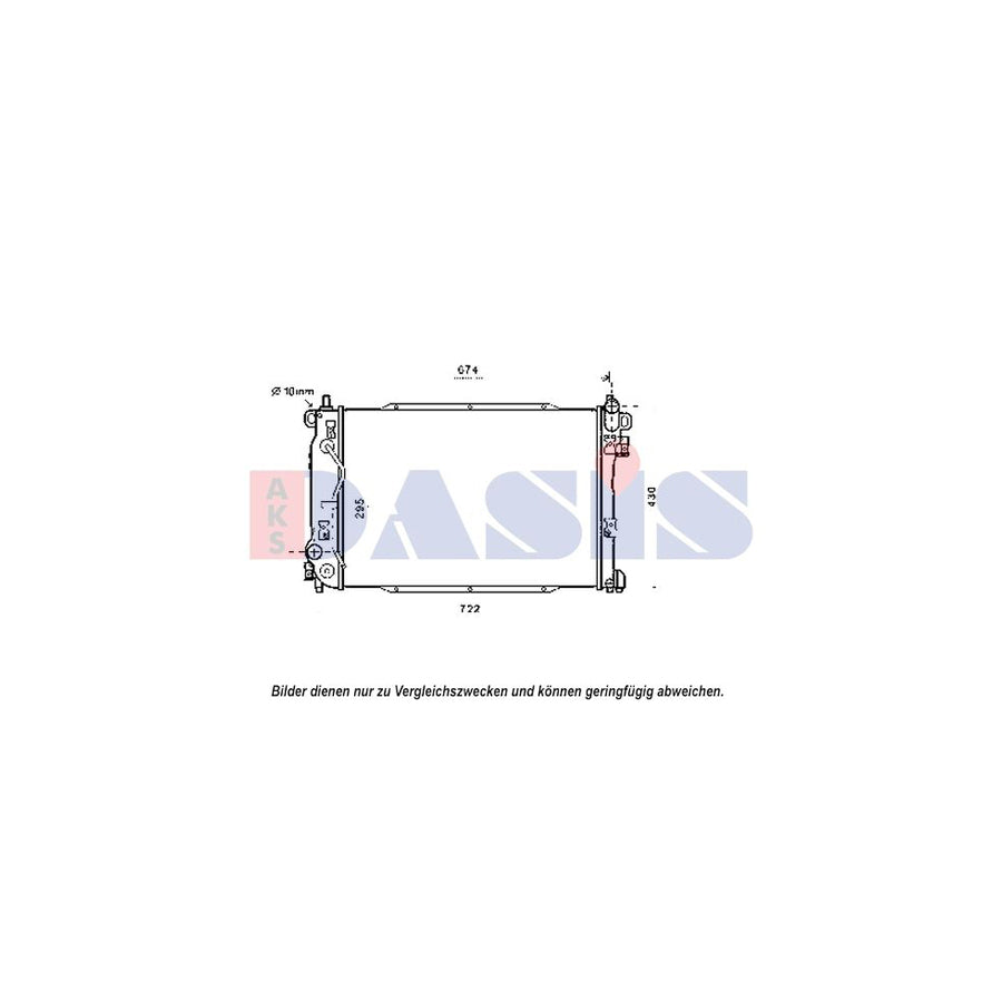 AKS Dasis 510152N Engine Radiator For Chevrolet Epica Saloon | Duco Car Parts UK