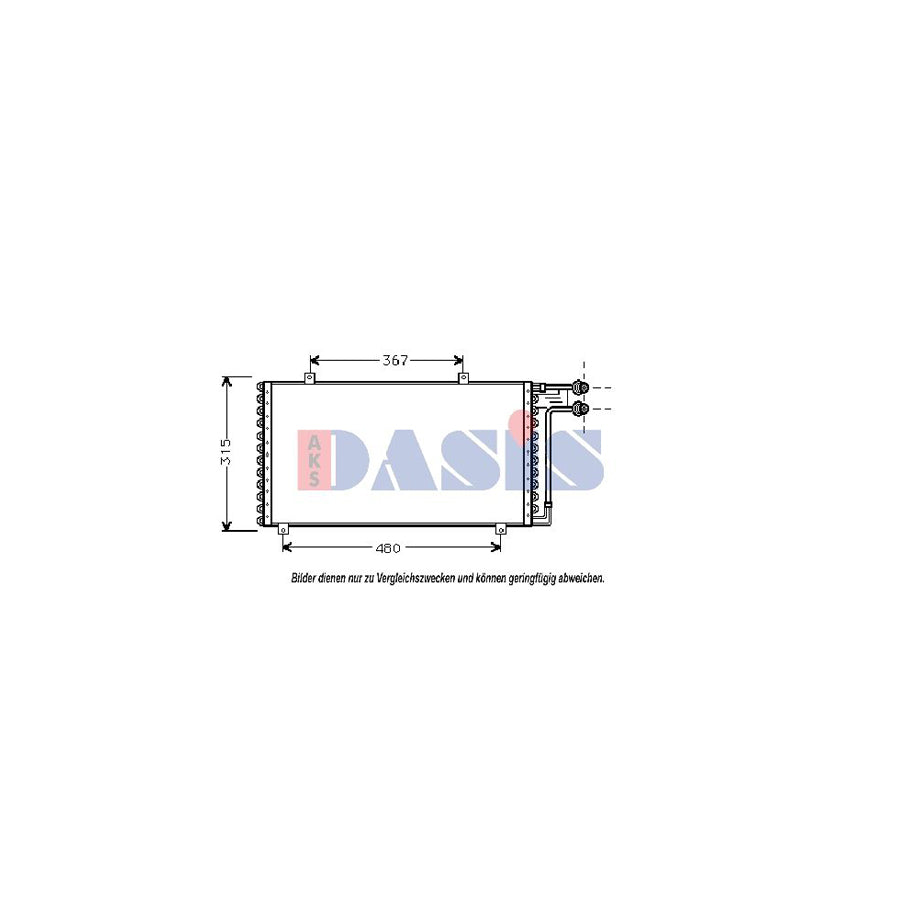 AKS Dasis 162170N Air Conditioning Condenser For Peugeot 309 | Duco Car Parts UK