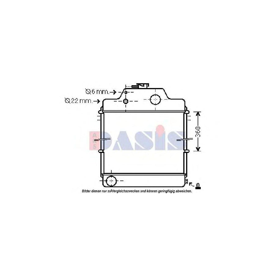 AKS Dasis 440114N Engine Radiator | Duco Car Parts UK