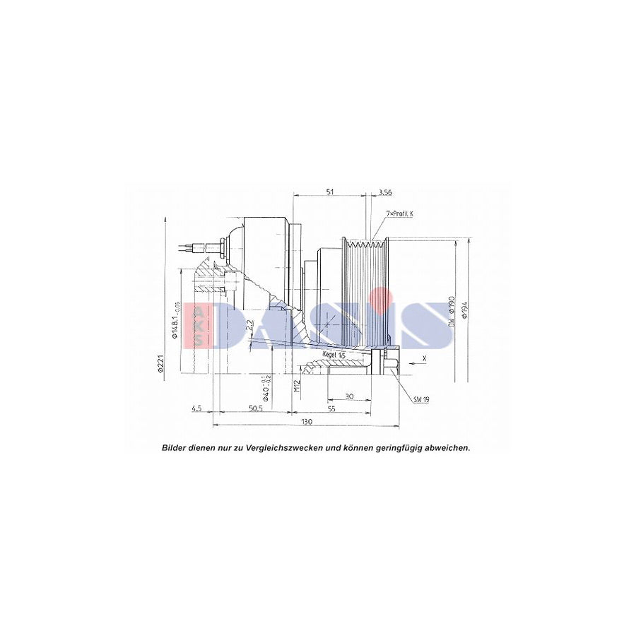 AKS Dasis 851194N Ac Compressor Clutch | Duco Car Parts UK