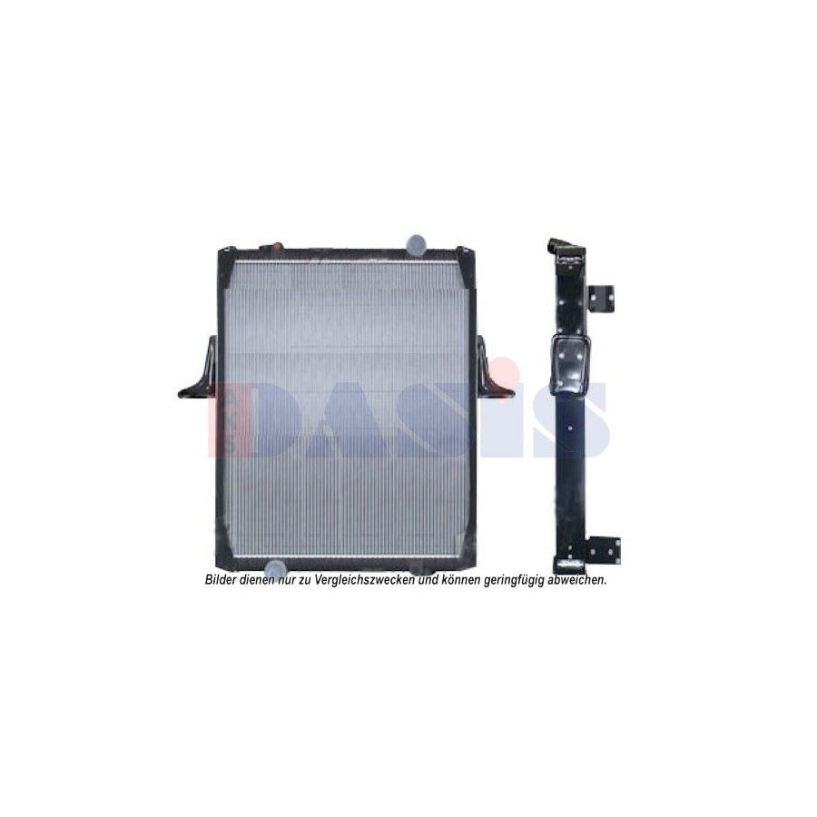 AKS Dasis 390046N Engine Radiator | Duco Car Parts UK