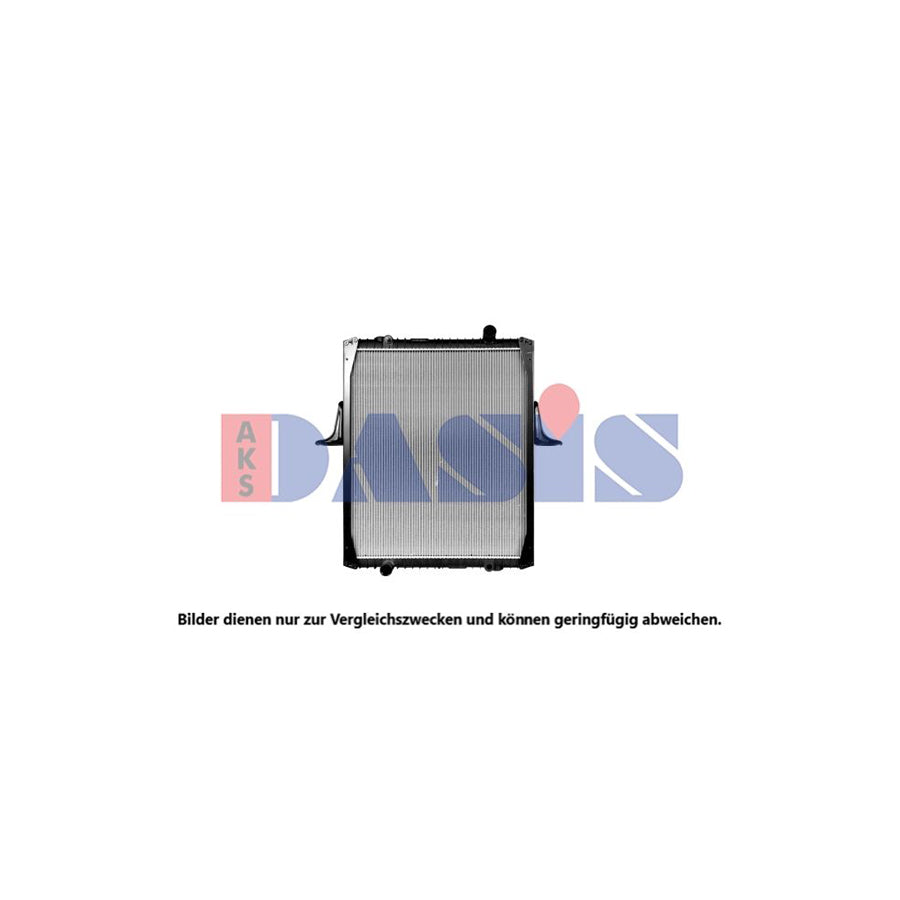 AKS Dasis 390046X Engine Radiator | Duco Car Parts UK