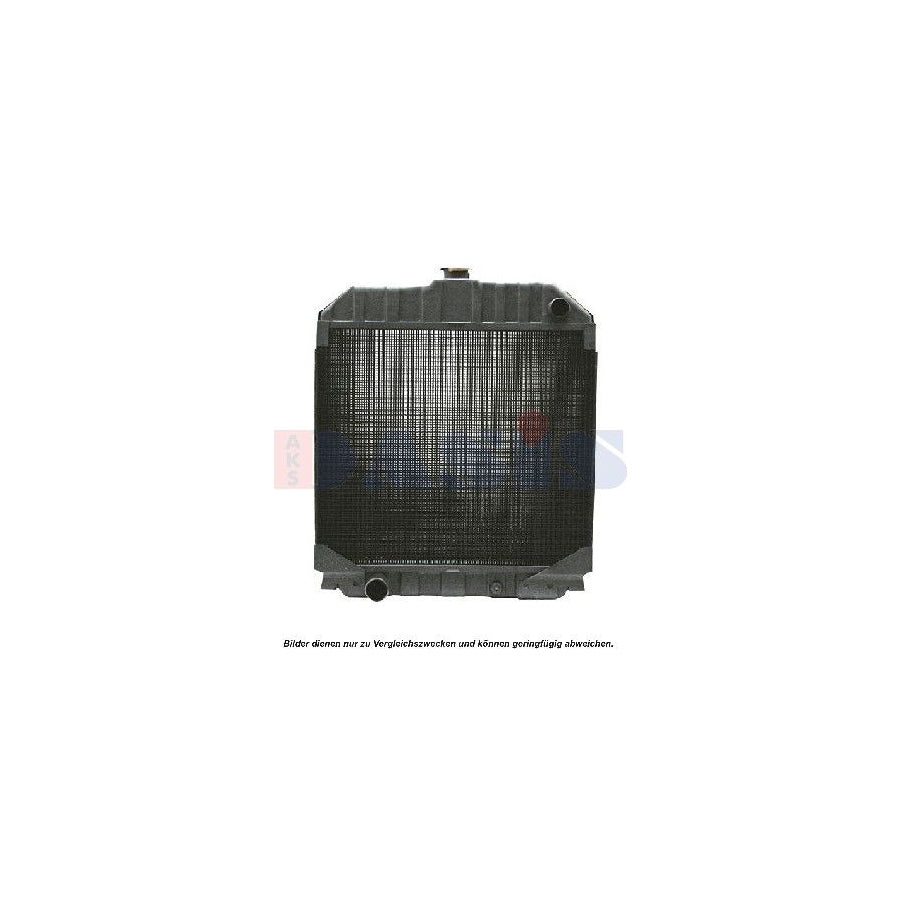 AKS Dasis 440145N Engine Radiator | Duco Car Parts UK