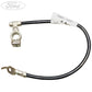 GENUINE FORD 1933124 CABLE | Duco Car Parts UK