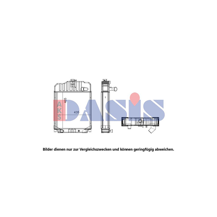 AKS Dasis 440156N Engine Radiator | Duco Car Parts UK