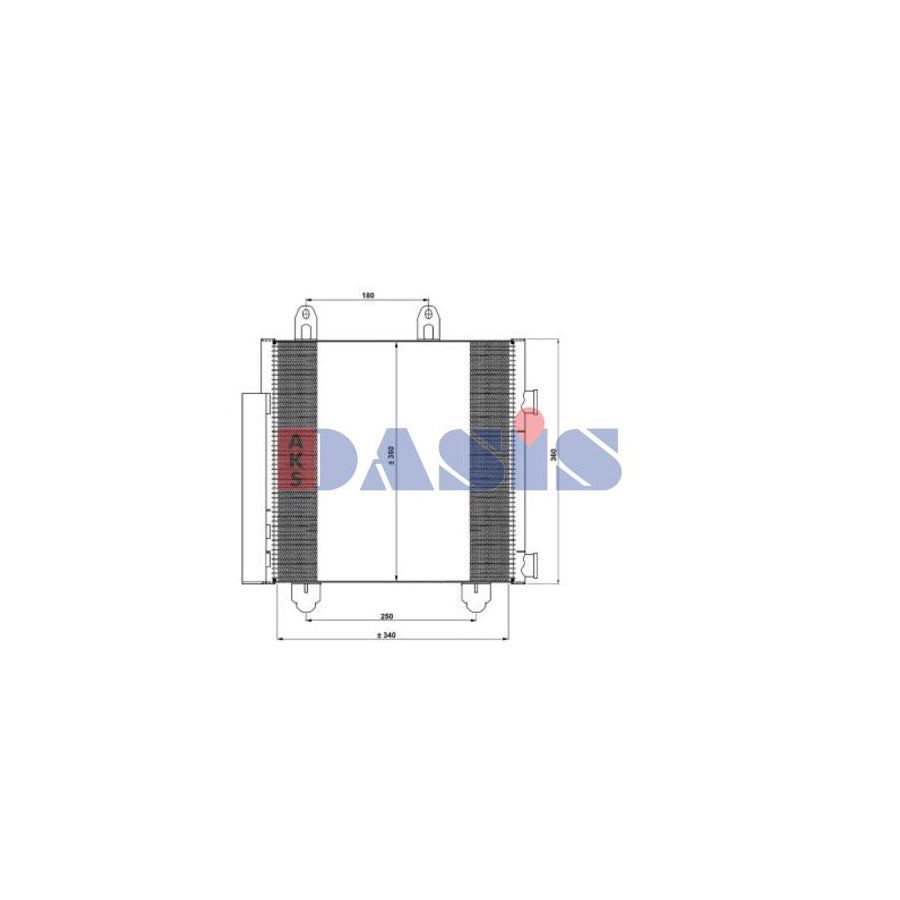 AKS Dasis 062024N Air Conditioning Condenser | Duco Car Parts UK