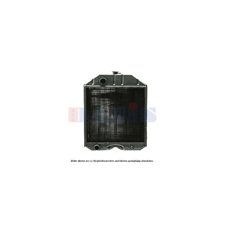 AKS Dasis 440166N Engine Radiator | Duco Car Parts UK