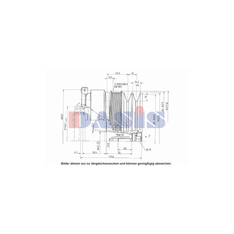 AKS Dasis 851292N Ac Compressor Clutch | Duco Car Parts UK