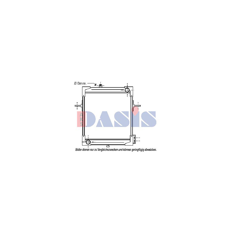 AKS Dasis 390310N Engine Radiator | Duco Car Parts UK