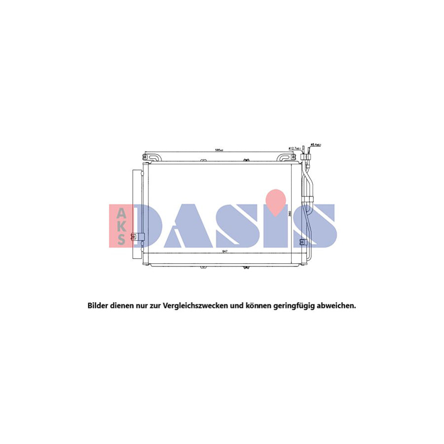 AKS Dasis 562025N Air Conditioning Condenser For Hyundai Matrix (Fc) | Duco Car Parts UK