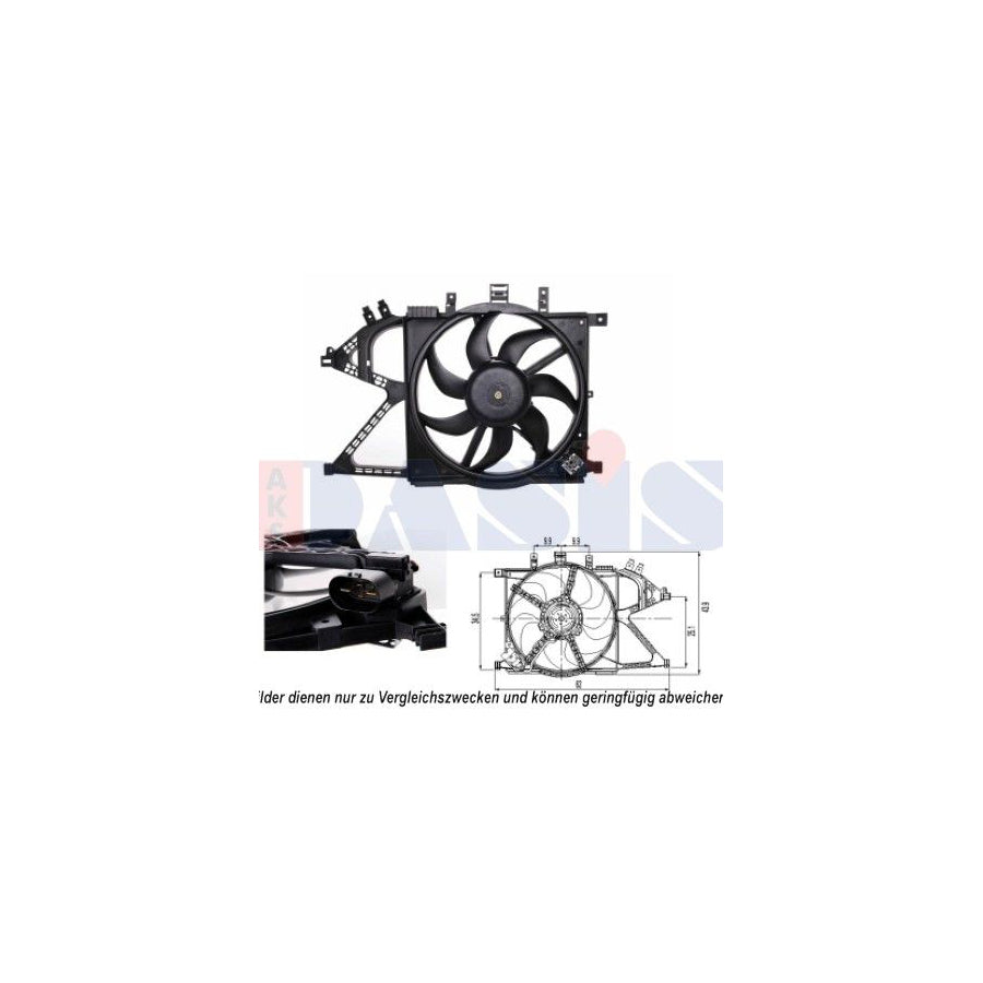 AKS Dasis 440200T Engine Radiator | Duco Car Parts UK