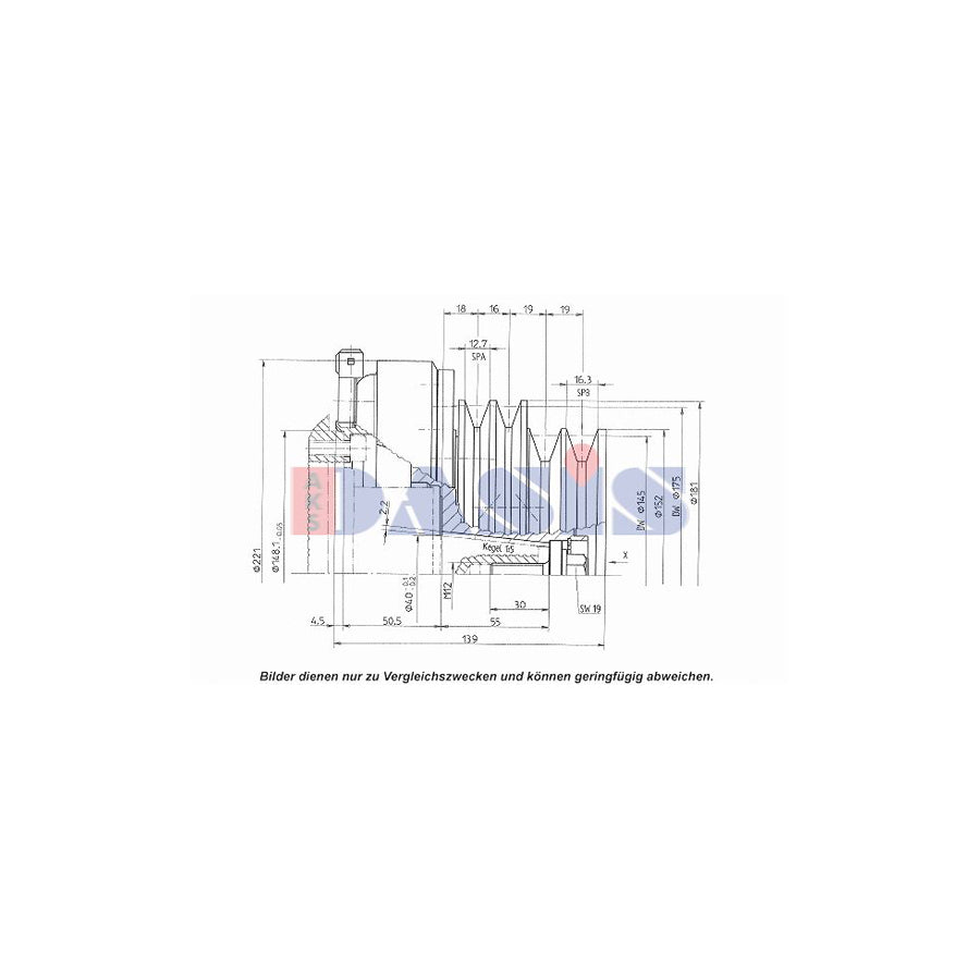 AKS Dasis 851322N Ac Compressor Clutch | Duco Car Parts UK