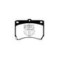 EBC PDKF1151 Mazda 323 Ultimax Front Brake Pad & Plain Disc Kit 2 | Duco Car Parts UK Car Parts