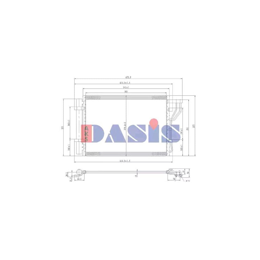 AKS Dasis 512083N Air Conditioning Condenser | Duco Car Parts UK