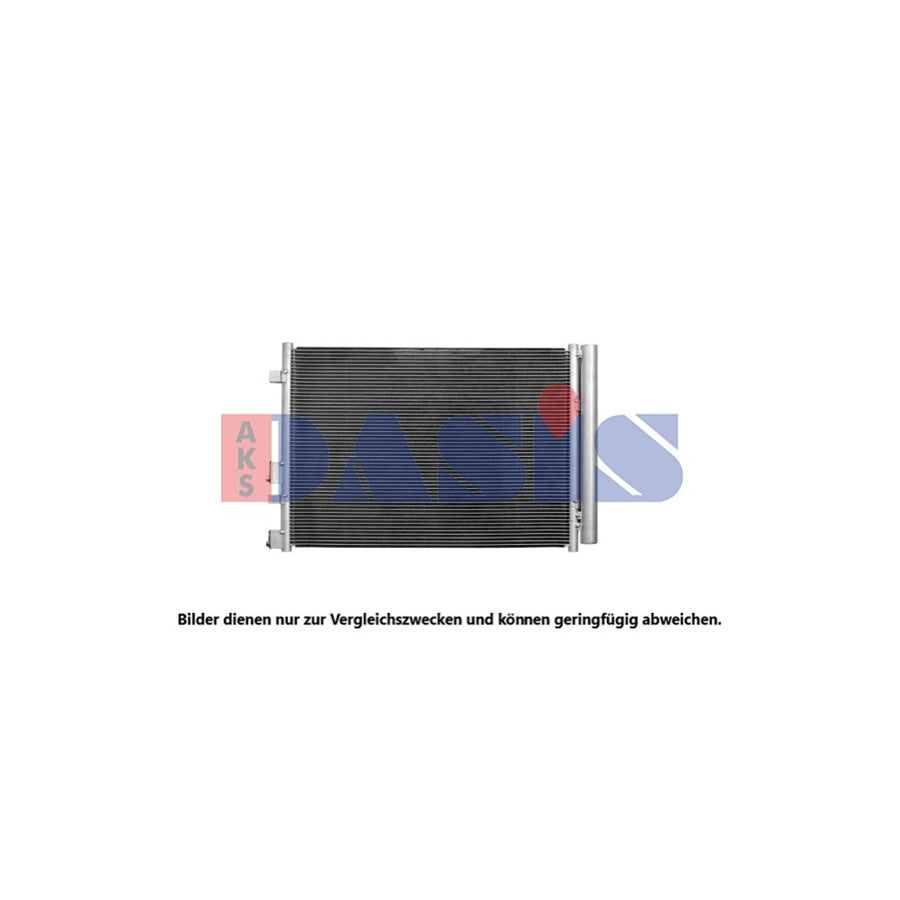 AKS Dasis 562077N Air Conditioning Condenser For Hyundai I20 | Duco Car Parts UK