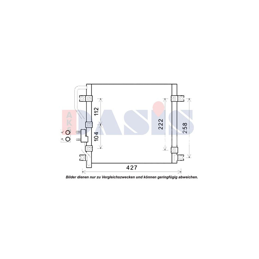 AKS Dasis 512095N Air Conditioning Condenser | Duco Car Parts UK