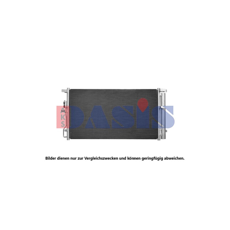 AKS Dasis 562079N Air Conditioning Condenser | Duco Car Parts UK