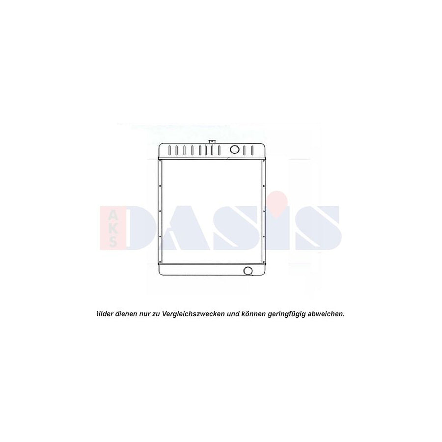 AKS Dasis 450145N Engine Radiator | Duco Car Parts UK