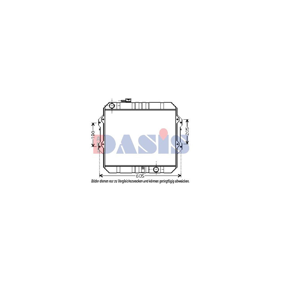 AKS Dasis 210167N Intercooler For Toyota Hilux Vi Pickup | Duco Car Parts UK