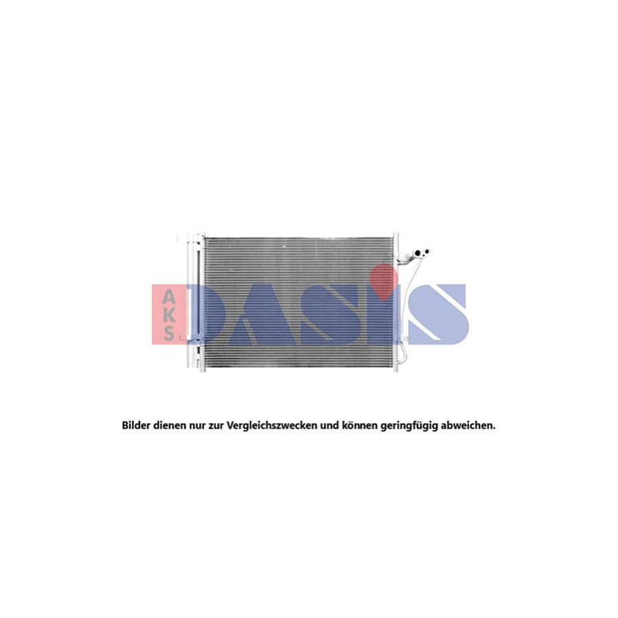 AKS Dasis 562104N Air Conditioning Condenser For Hyundai I20 I Hatchback (Pb) | Duco Car Parts UK