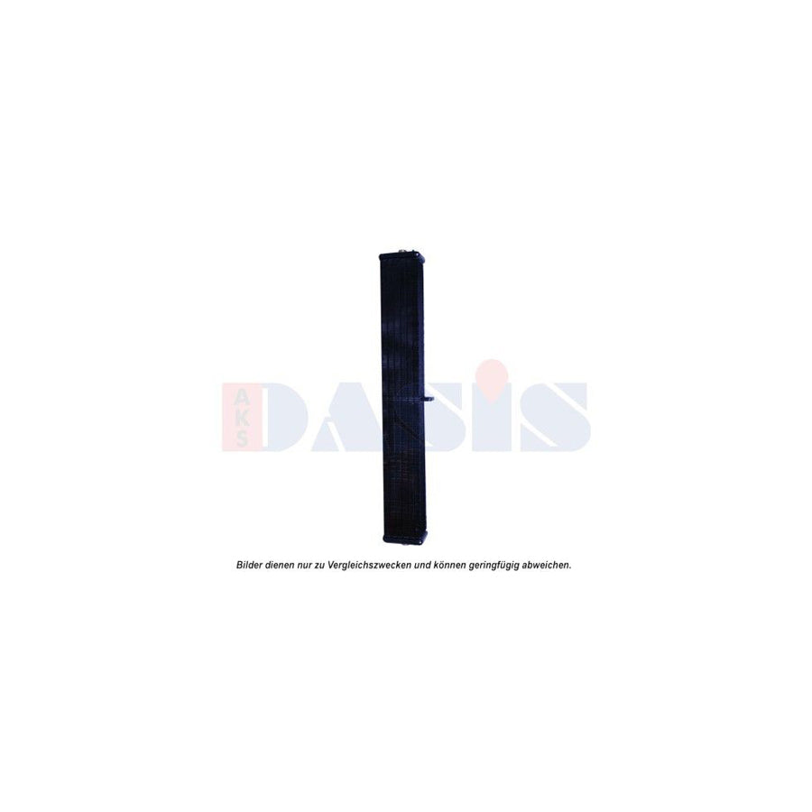 AKS Dasis 450176N Engine Radiator | Duco Car Parts UK