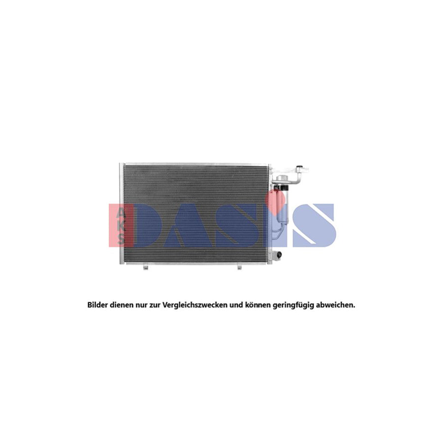 AKS Dasis 092014N Air Conditioning Condenser | Duco Car Parts UK