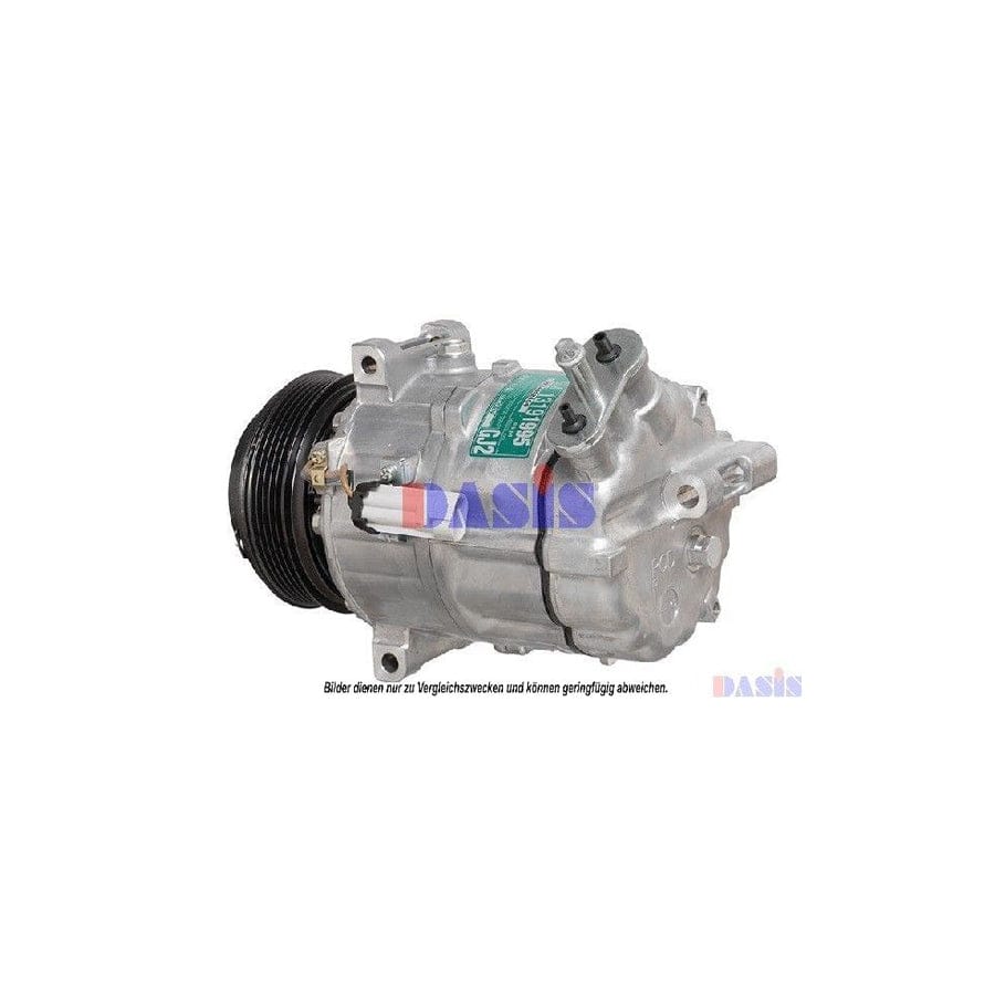 AKS Dasis 851433N Compressor, Air Conditioning | Duco Car Parts UK
