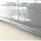 Rieger 00059597 SEAT, VW Side Skirt (5F Leon Cupra/FR & Mk7 Golf) 3 | Duco Car Parts UK Car Parts