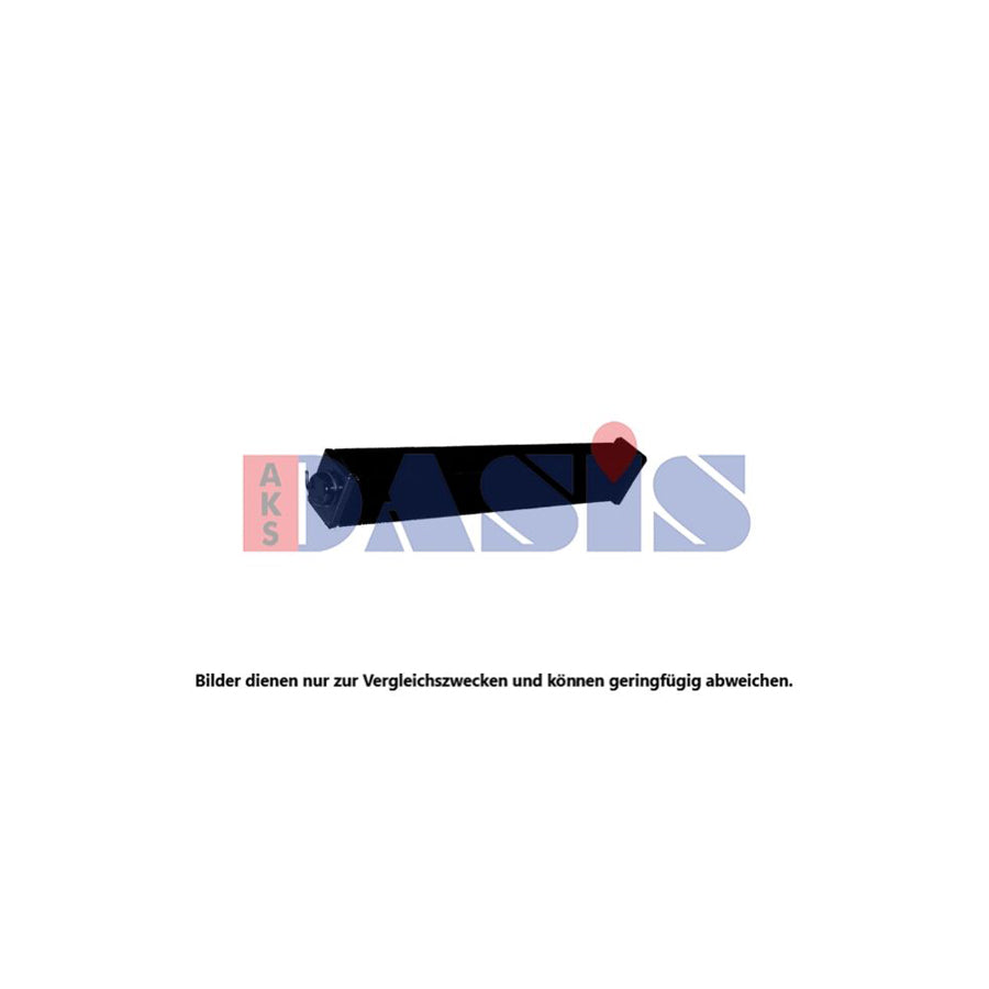 AKS Dasis 440323N Engine Radiator | Duco Car Parts UK