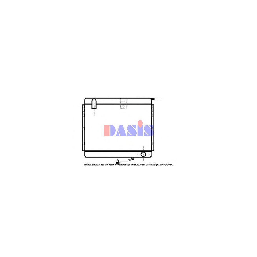 AKS Dasis 130290T Engine Radiator | Duco Car Parts UK