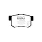 EBC PDKR308 Fiat Suzuki Ultimax Rear Brake Pad & Plain Disc Kit - Akebono Caliper (Inc. Sedici, Swift, SX4) 2 | Duco Car Parts UK Car Parts
