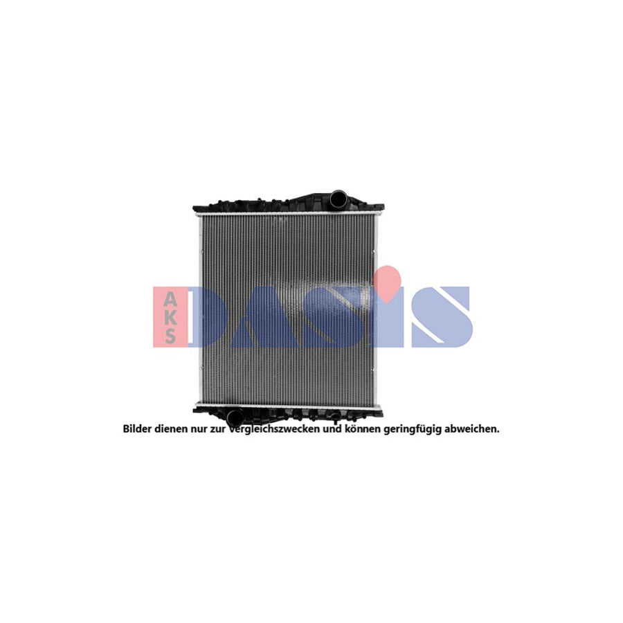 AKS Dasis 460001S Engine Radiator | Duco Car Parts UK