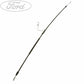 GENUINE FORD 1734695 TRANSIT PARKING HAND BRAKE CABLE | Duco Car Parts UK