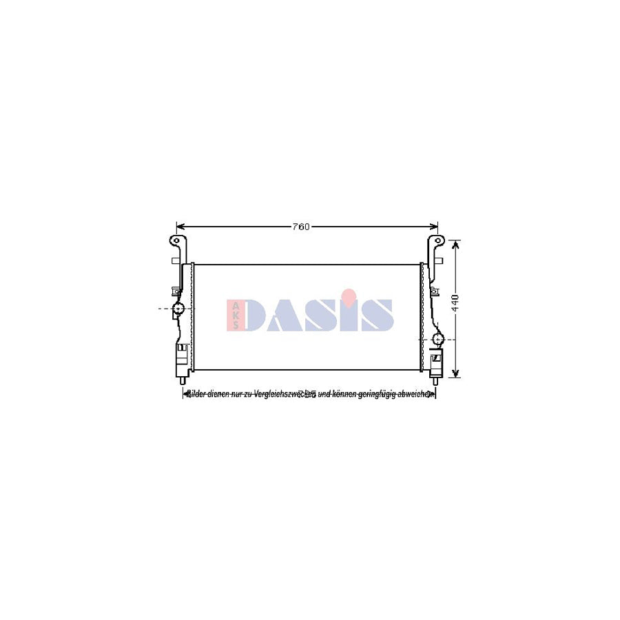 AKS Dasis 567001N Intercooler | Duco Car Parts UK